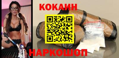 MESCALINE Ирбит