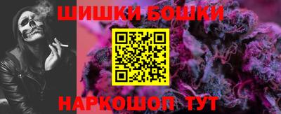 мефедрон мука Ипатово
