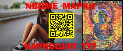 мефедрон мука Ипатово