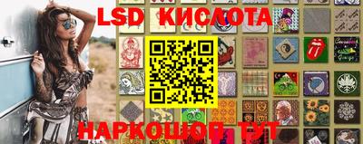 MESCALINE Ирбит