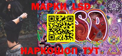 мяу мяу кристалл Изобильный