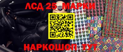 мяу мяу кристалл Изобильный