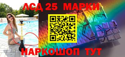 мефедрон мука Ипатово