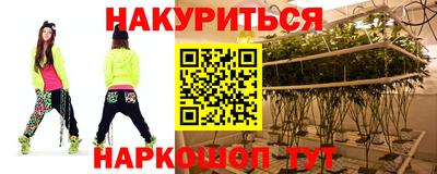 кокаин колумбия Жуковский