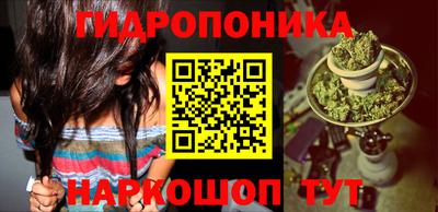 мефедрон мука Ипатово