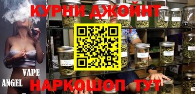 мяу мяу кристалл Изобильный