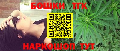 мефедрон мука Ипатово