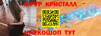 MESCALINE Ирбит