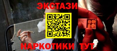 MESCALINE Ирбит