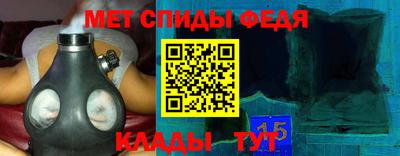 MESCALINE Ирбит