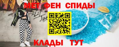MESCALINE Ирбит