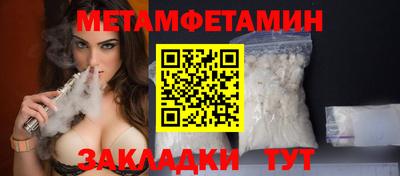 MESCALINE Ирбит