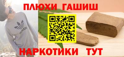 MESCALINE Ирбит