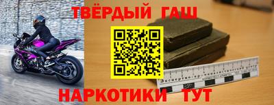 MESCALINE Ирбит