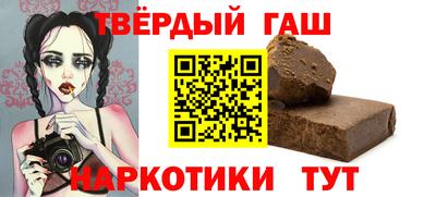 мяу мяу кристалл Изобильный