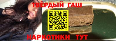 MESCALINE Ирбит