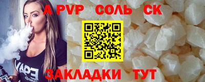 MESCALINE Ирбит