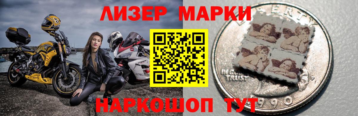 ЛСД экстази  Вход с VPN  LSD-25 экстази кислота  blacksprut tor  ЛСД экстази ecstasy  Кувандык 